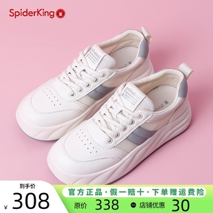 蜘蛛王女鞋(王女鞋)2024夏季真皮，厚底透气小白鞋，休闲运动复古面包女鞋