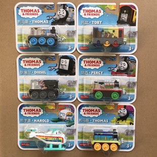 托马斯和朋友合金小火车玩具高登桑迪艾德华艾斯特起重机火车