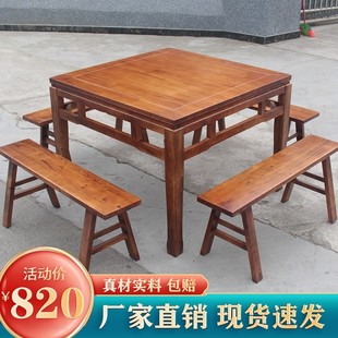 八仙桌饭店正方形桌子实木新中式简约仿古家用四方桌商用面馆桌椅