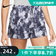 Nike耐克女子扎染短裤夏运动裤纯棉休闲透气潮DV7923-015