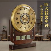 2023轻奢座钟新中式万年历(万年历，)钟表复古座钟，家用静音台式时钟摆件
