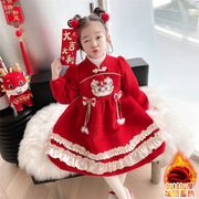 女童冬装加绒加厚裙子，中国风儿童年服红色，连衣裙小女孩童装公主裙