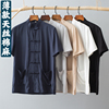 唐装男夏季薄款短袖，天丝棉麻中国风，男装中老年中式复古半袖衬衫