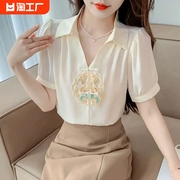 复古中国风绣花短袖衬衫女2024年夏季设计感盘扣刺绣中式上衣