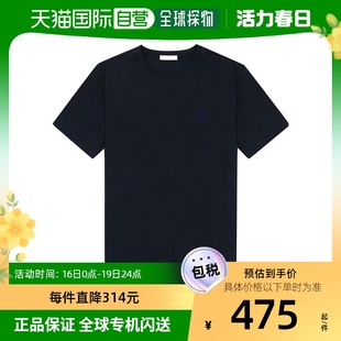 香港直邮潮奢 Versace 范思哲 男士徽标圆领短袖T恤