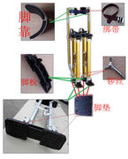 高跷鞋小丑表演室内装修施工脚架可升降调节高跷配件绑带