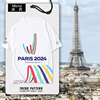 2024巴黎奥运会吉祥物同款周边速干短袖t恤衫男女，凉快冰丝半袖体