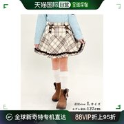 日本直邮axesfemme儿童款温暖舒适格纹裙裤dl211x02ko