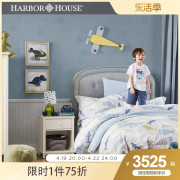 harborhouse简约儿童卧室，a1.21.5米床公主床，美式家具marion