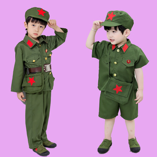 六一儿童军绿色小红军长袖男童军装练功娃娃兵，八路军短袖宝宝套装