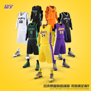 篮球服套装男科比24号詹姆斯球衣，定制夏季复古比赛训练队服女儿童