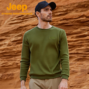Jeep吉普户外旅行外搭上衣男士长袖T恤纯色刺绣logo休闲卫衣