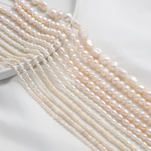 天然淡水珍珠米珠葱头珠近圆珠，散珠手工diy手链项链串珠材料配件
