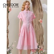 茬客法式减龄粉色条纹衬衫裙，夏季气质感优雅通勤收腰拉链连衣裙女