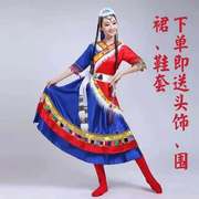 藏族舞蹈服装演出服女藏族水袖服饰少数民族表演服装女吉祥谣