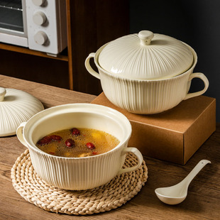 双耳汤碗带盖家用2024陶瓷大号，汤锅高级感日式高颜值大汤碗