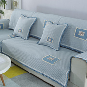 四季全棉防滑沙发垫韩国布艺，纯棉垫子家纺田园组合通用沙发罩套巾
