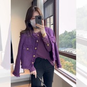 秋冬款名媛紫色小香风外套女装2023高级感独特超好看短款上衣