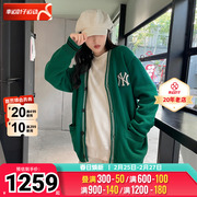 韩国mlb大标毛衣开衫，学院风口袋，休闲男女情侣绿色外套3akcb0124