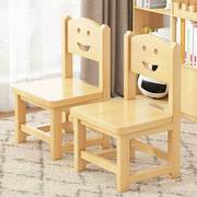 实木小凳子家用矮凳儿童靠背小椅子客厅茶几小木凳子板凳木头方凳