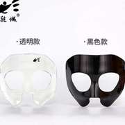 qcl4篮球面具护鼻足球面罩，面具运动防撞面具，篮球护具面-