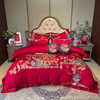九喜狐婚庆家纺百子刺绣，结婚床上用品喜被大红色四件套婚房布置