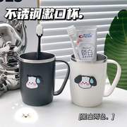 不锈钢漱口杯高颜值刷牙杯牙缸家用牙刷杯口杯情侣牙具杯洗漱杯子