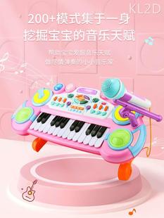 儿童电子琴初学三周岁婴幼儿宝宝益智音乐充电女孩可弹奏钢琴玩具