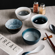 米饭碗日式陶瓷商用餐厅饭店碗方碗创意碗单个吃饭瓷碗2021碗