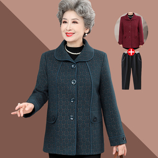 奶奶春秋外套薄款上衣妈妈装秋季衣服60岁70婆婆夹克中老年人女80