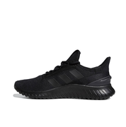 Adidas/阿迪达斯 运动KAPTIR 2.0男子运动透气低帮跑步鞋 H00279