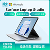 Microsoft/微软Surface Laptop Studio 14.4英寸触屏笔记本电脑高性能Win11办公电脑120Hz高端轻薄本