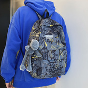 双肩包男小众潮牌涂鸦高中大学生校园，书包时尚大容量高级质感背包