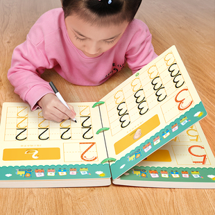 幼儿识字卡片数字拼音启蒙早教玩具宝宝，儿童认知教具3岁6益智玩具