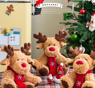 可爱麋鹿公仔毛绒玩具驯鹿玩偶布娃娃平安夜圣诞节礼物送女生