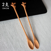 2支原木搅拌勺精致木质小勺创意，家用日式咖啡，勺长柄甜品蜂蜜勺子