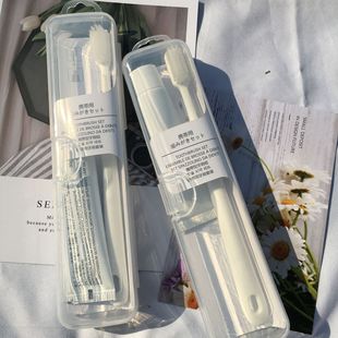 ins简约便携式牙刷牙膏旅行洗漱用品套装出差牙刷3件套收纳盒情侣