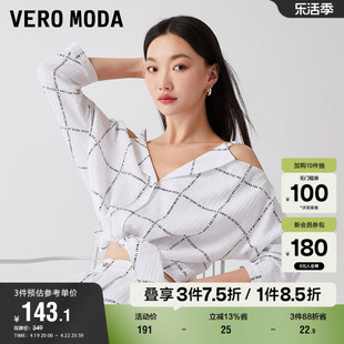 Vero Moda奥莱短裤女夏季高腰直筒休闲风宽松字母印花百搭