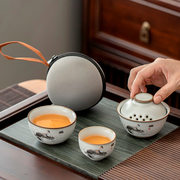 旅行茶具汝窑快客杯盖碗一壶二杯陶瓷功夫套装便携式包泡茶壶茶杯