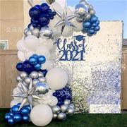 蓝色海军风主题气球链生日气球装饰蓝白色派对场景布置银色拱门