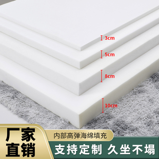 高密度海绵床垫1.5米1.8米学生宿舍单双人(单双人，)加厚软硬褥垫榻榻米定制