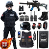 儿童特种兵玩具套装男童军装仿真户外cs特警衣服加绒小警察装备