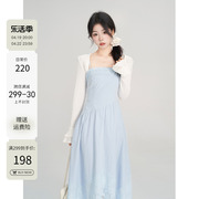 一颗小野莓吊带连衣裙女夏季2024韩系气质，收腰显瘦法式长裙子