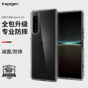 Spigen 适用于索尼Xperia 5IV手机壳硅胶透明保护套Xperia 5iv防摔硬壳男士高档外壳气囊