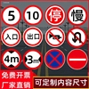 户外路名牌t型指路牌交通，标志牌交通标识反光标牌，导向牌指示牌