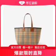 BURBERRY/博柏利 中号伦敦托特包