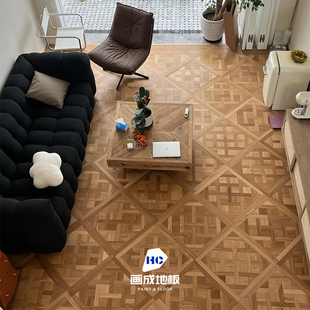 法式风格橡木凡尔赛拼花地板原木色正方形多层实木复合地板 