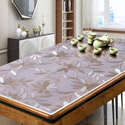 桌布防水防烫免洗塑料，软质玻璃pvc加厚餐桌垫水晶板茶几透明桌垫