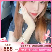 18K金手镯女镶钻玫瑰金LOVE同款LOGO钢印AU750彩金白金宽版潮