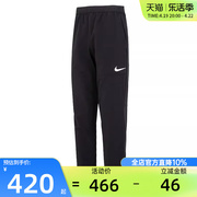 nike耐克春季男PRO VENT MAX跑步健身训练运动休闲长裤DQ6592-010